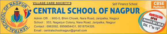 Central School of Nagpur